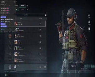 全面战争三角洲辅助透视自瞄效果